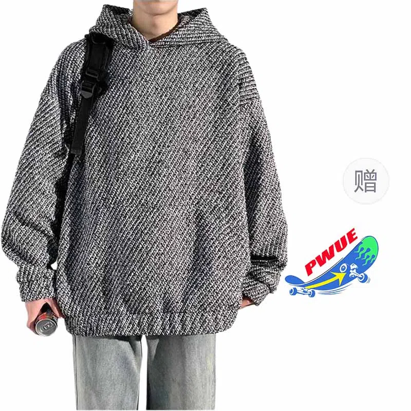 PWUE cleanfit