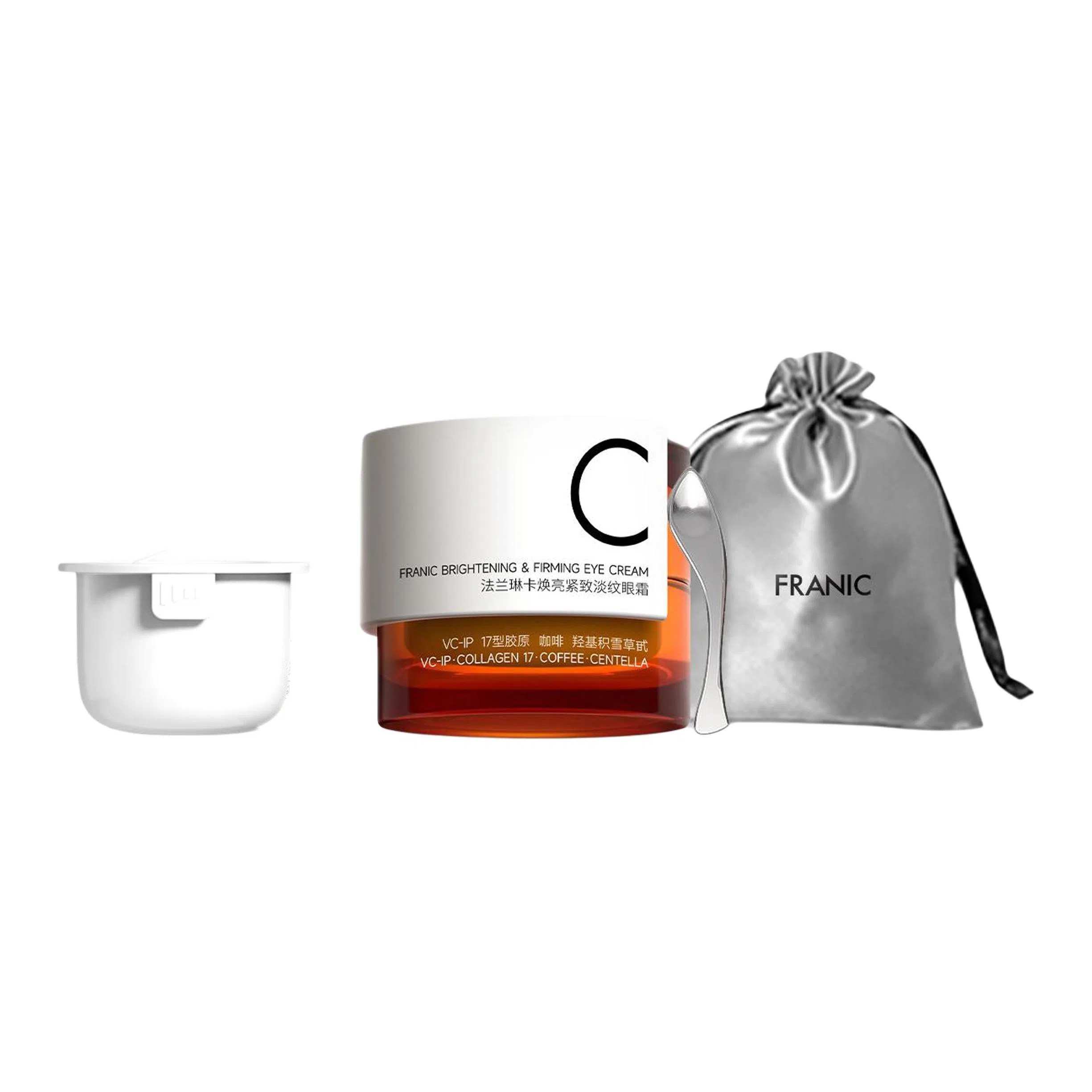 法兰琳卡 焕亮滋润护肤套装 舒缓保湿 四件套