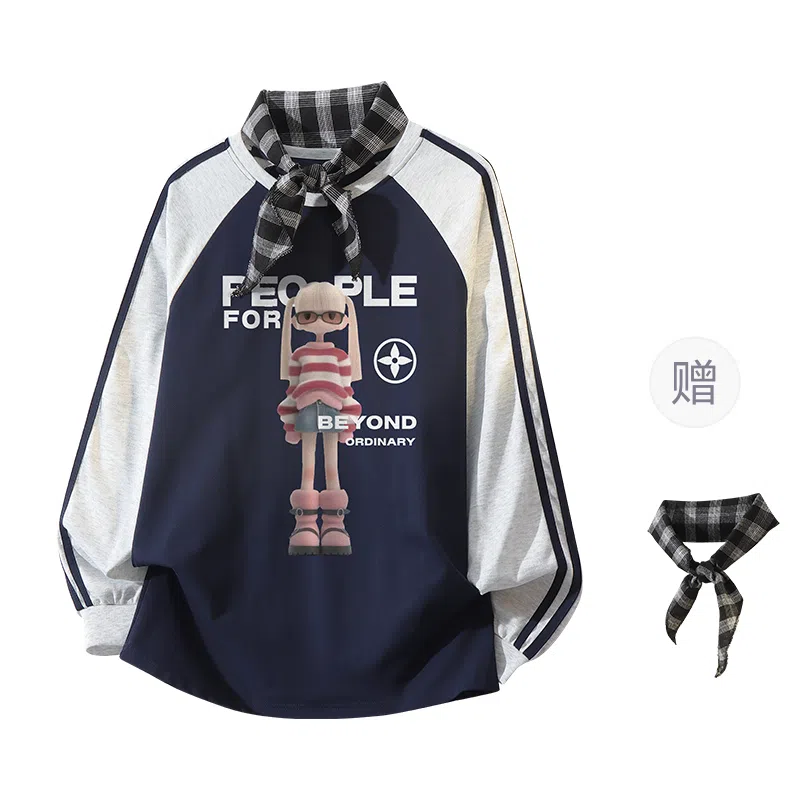 FAX FOR FMACM CLEANFIT