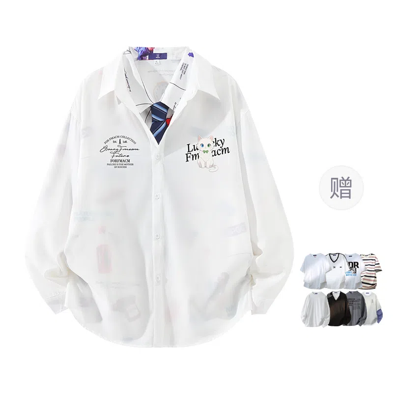 FAX FOR FMACM CLEANFIT