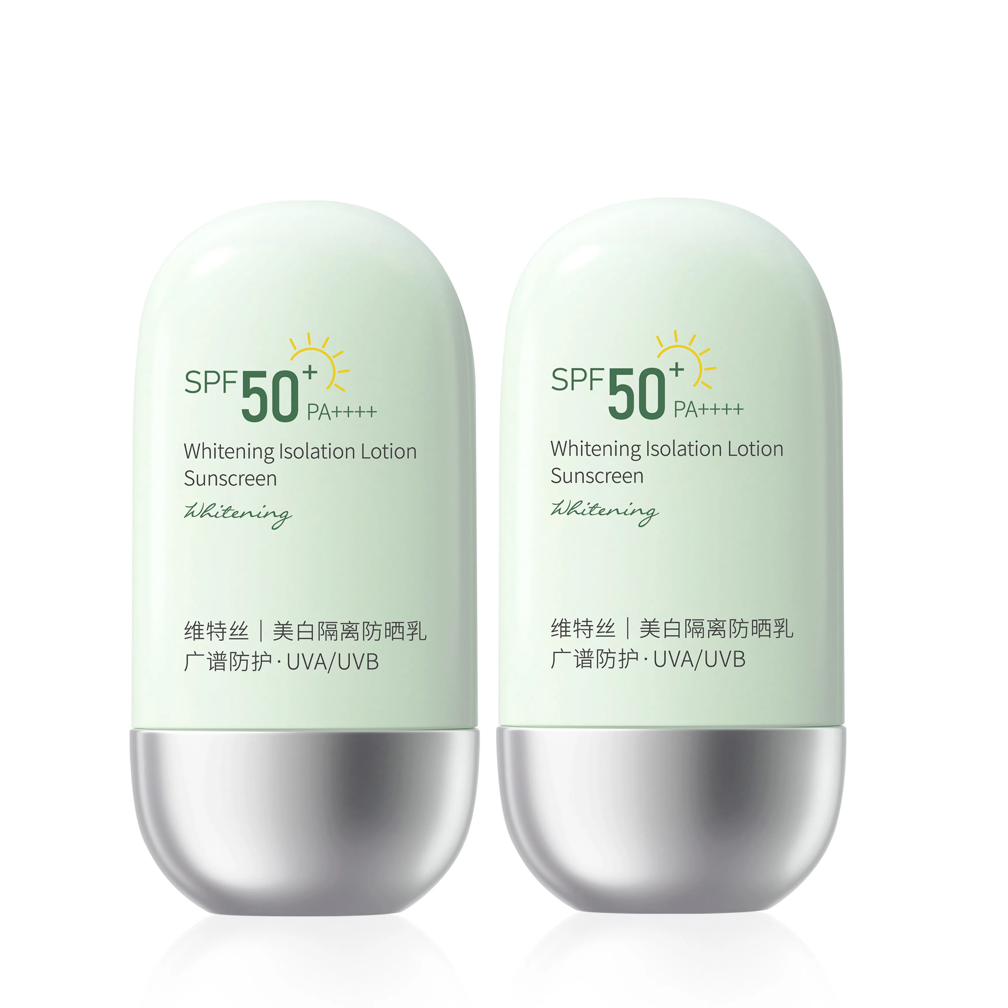 SPF50PA++ 50ml50ml*2