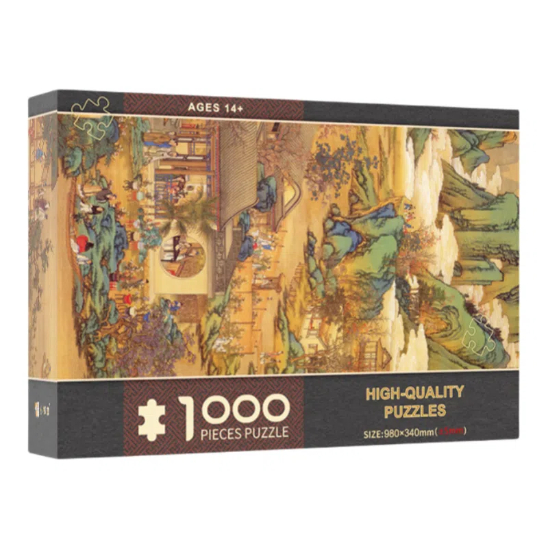 1000pcs DIY1000