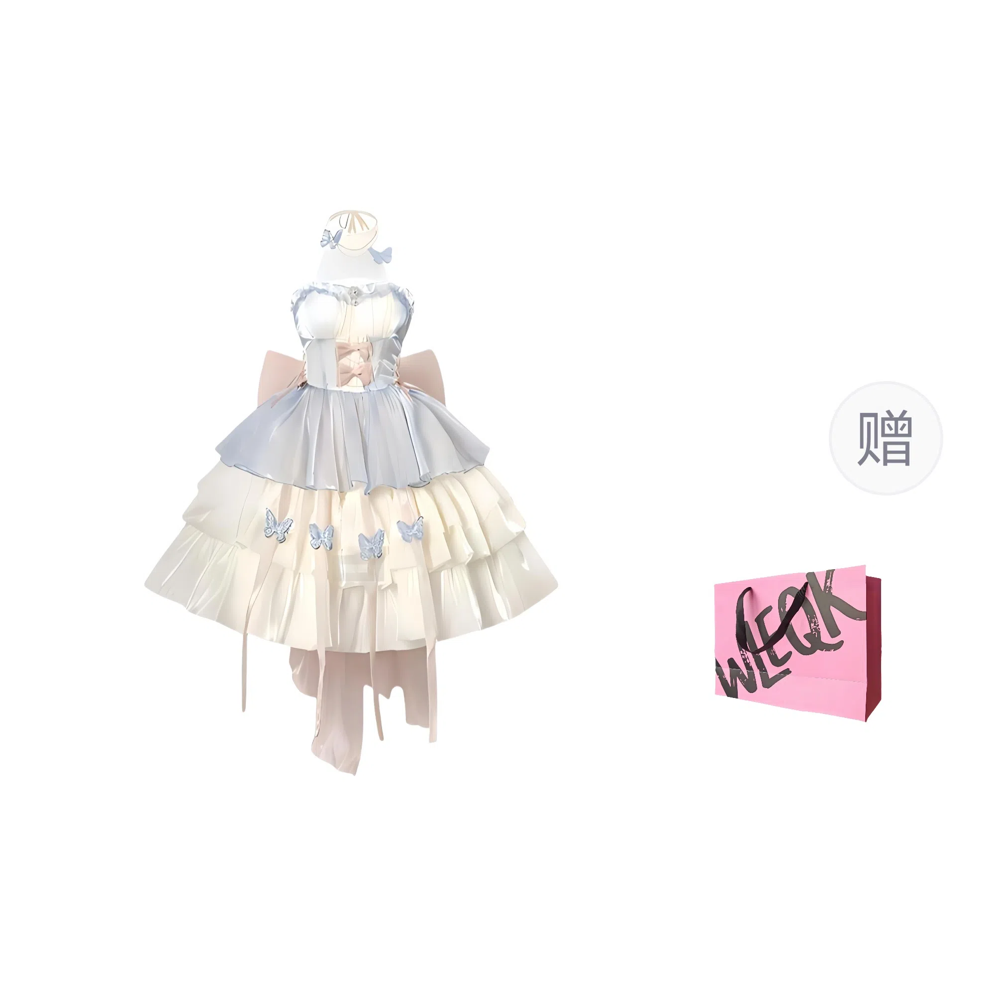 CTRTRC Lolita