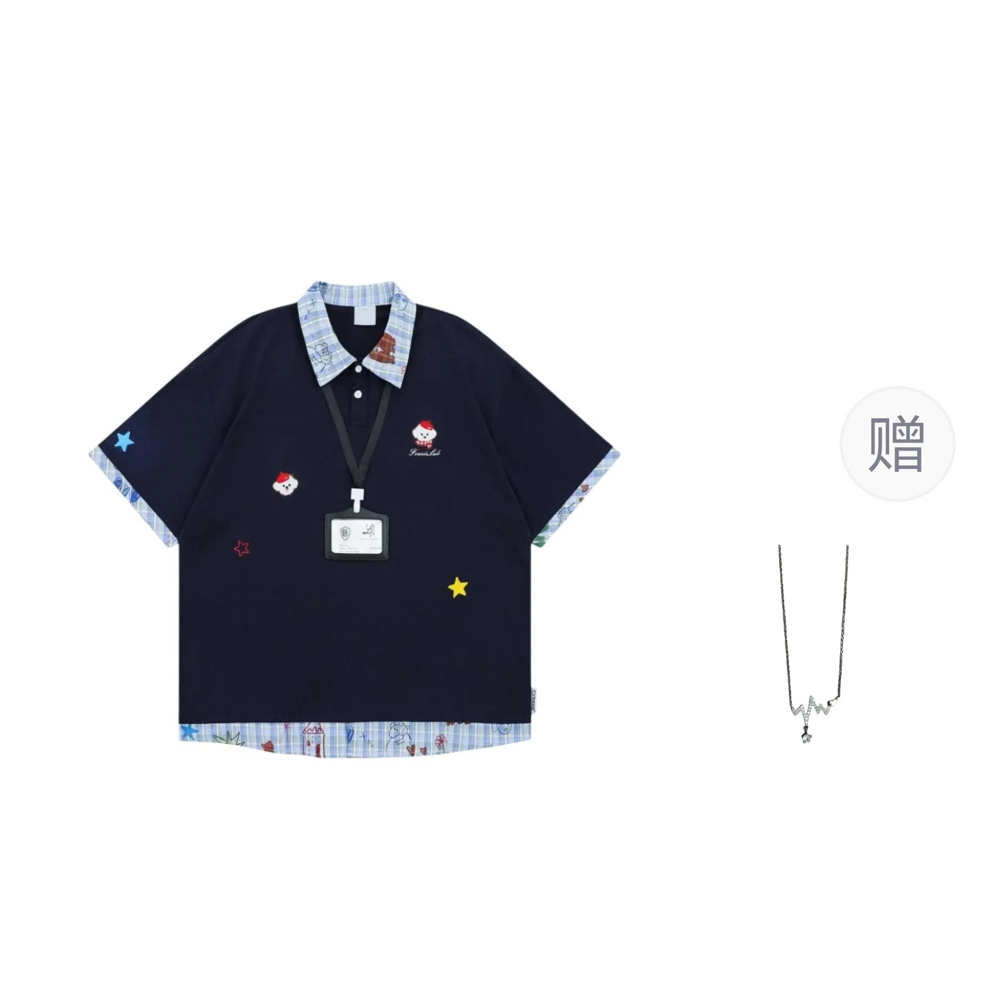 Giyu Polo T