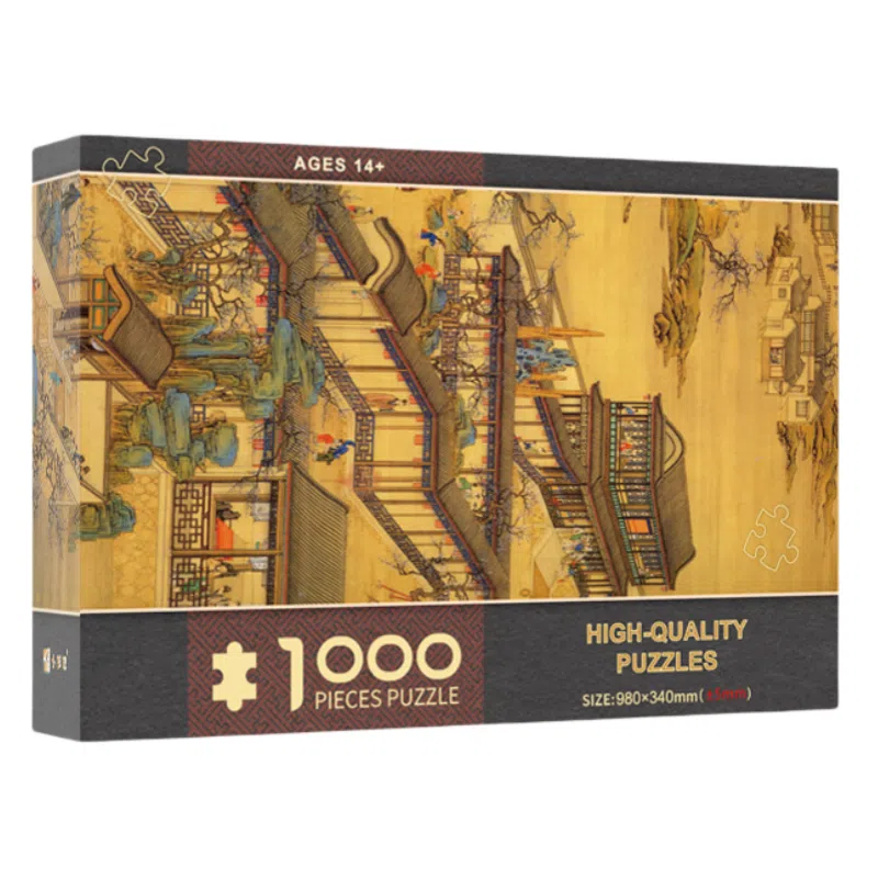 1000pcs DIY1000