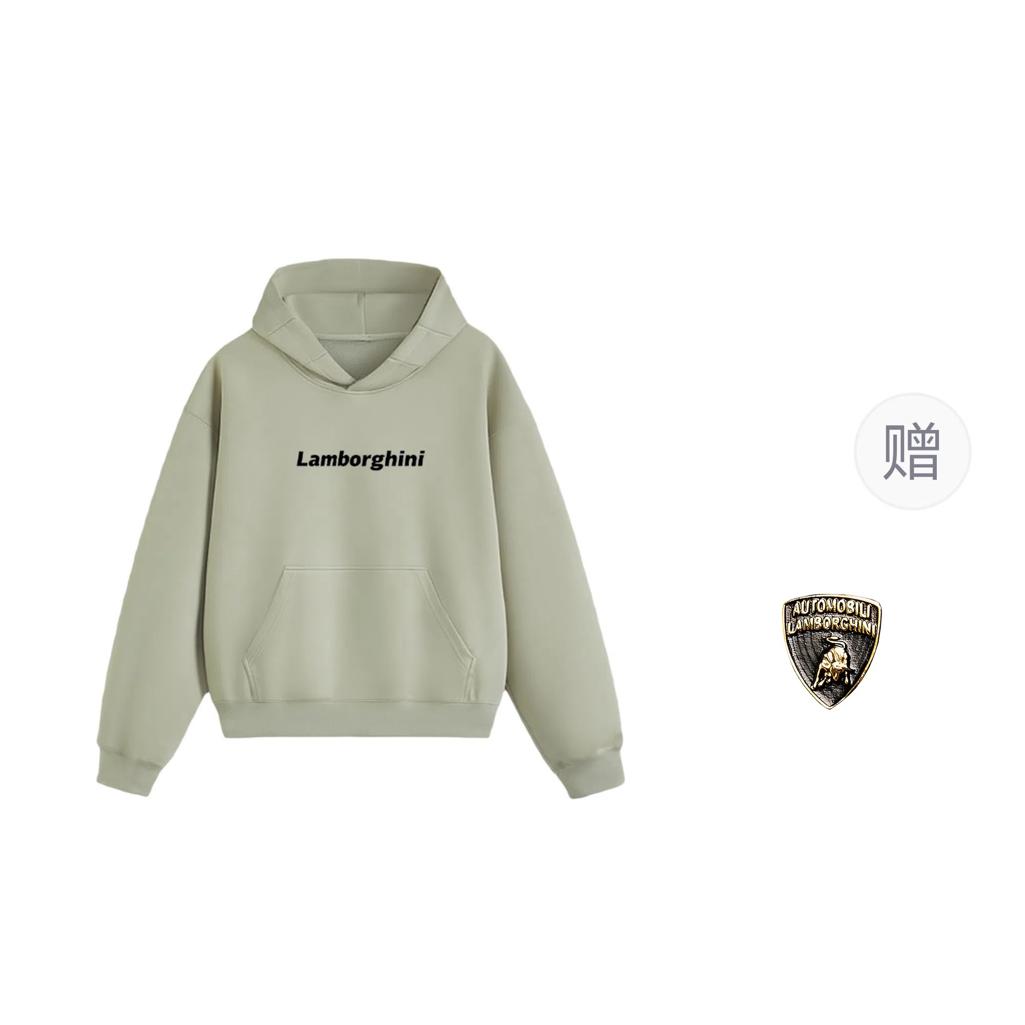 Automobili Lamborghini Logo