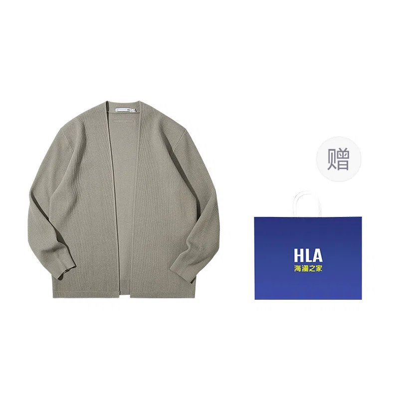 HLA V