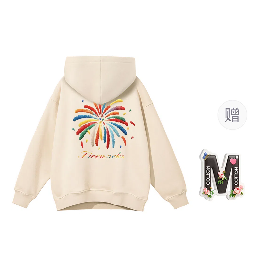 棉购 纯色宽松适中连帽长袖卫衣 女款