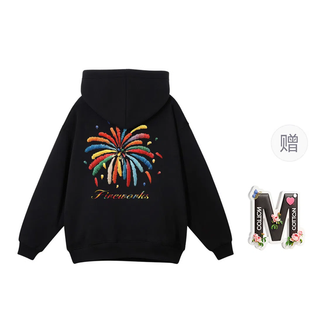 棉购 纯色宽松适中连帽长袖卫衣 女款