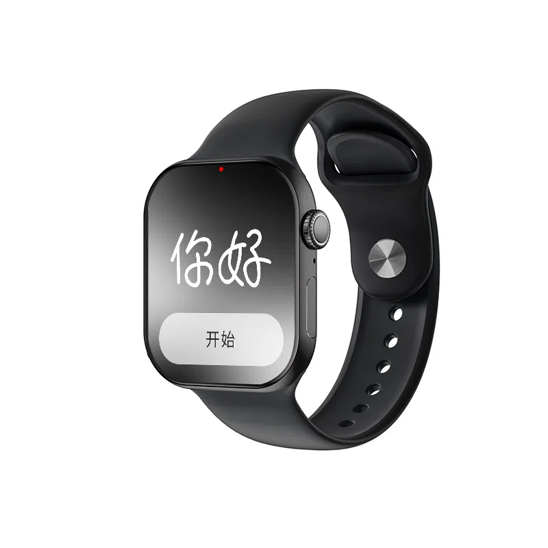 JOKER CAT app DeepSeeK