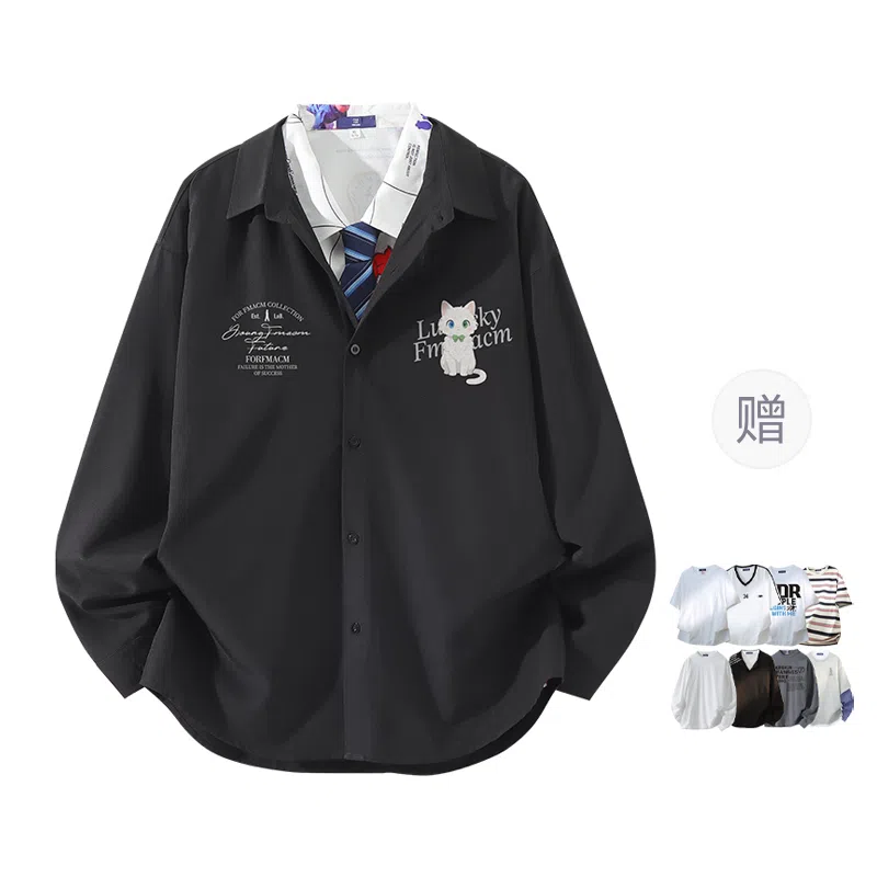 FAX FOR FMACM CLEANFIT