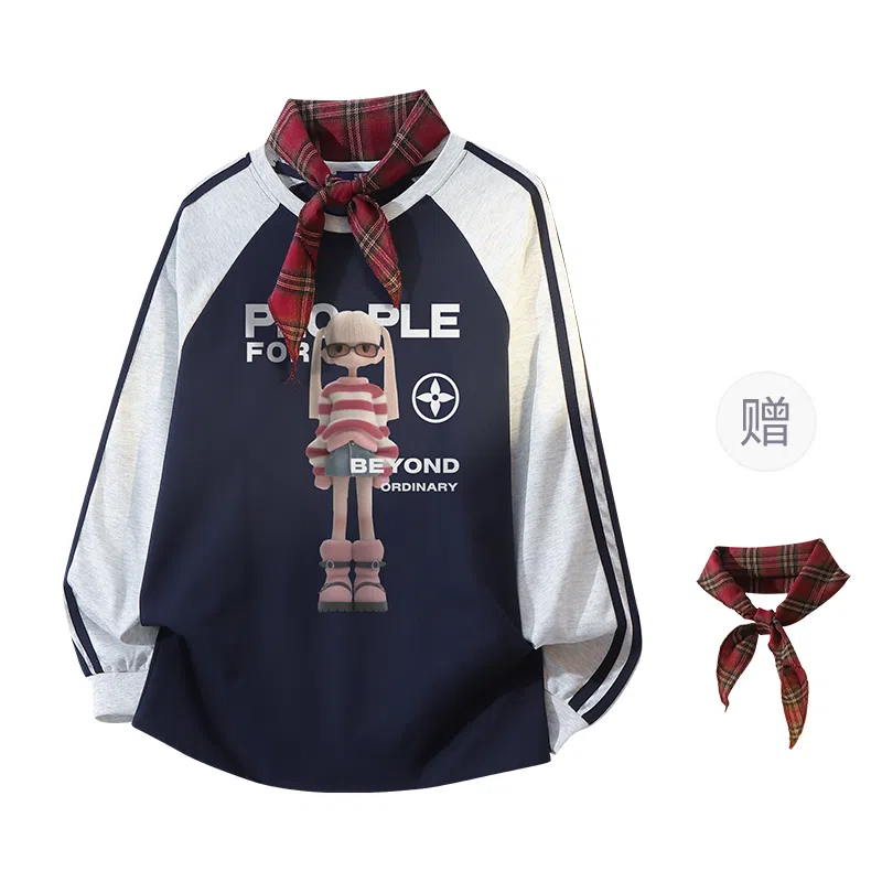 FAX FOR FMACM CLEANFIT