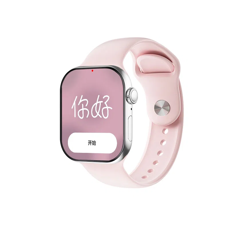 JOKER CAT app DeepSeeK