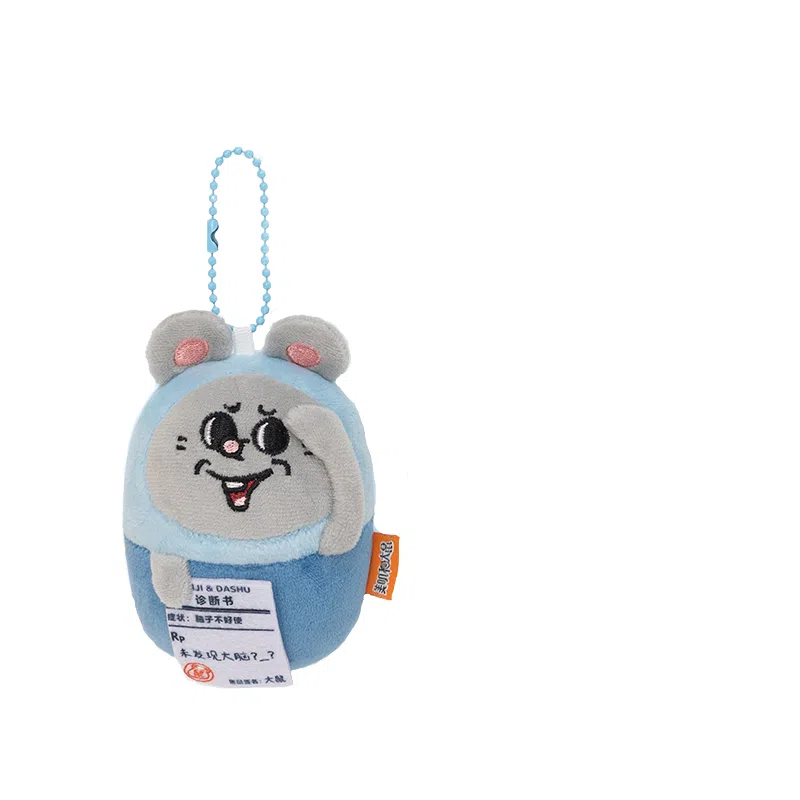 萌舒奇 美肌和大鼠系列 谷圈挂件