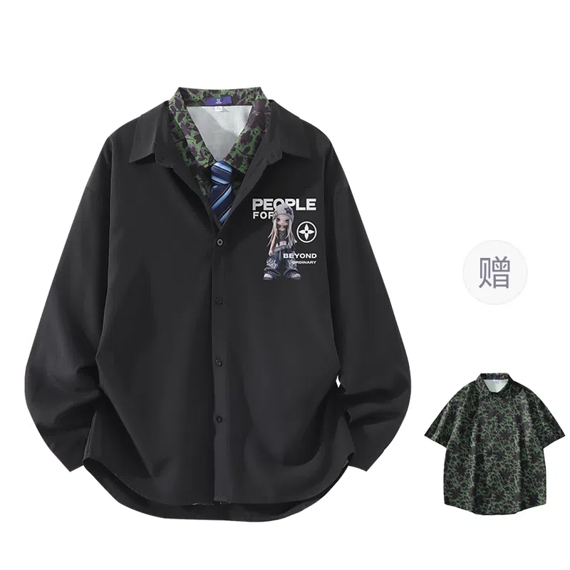 FAX FOR FMACM CLEANFIT