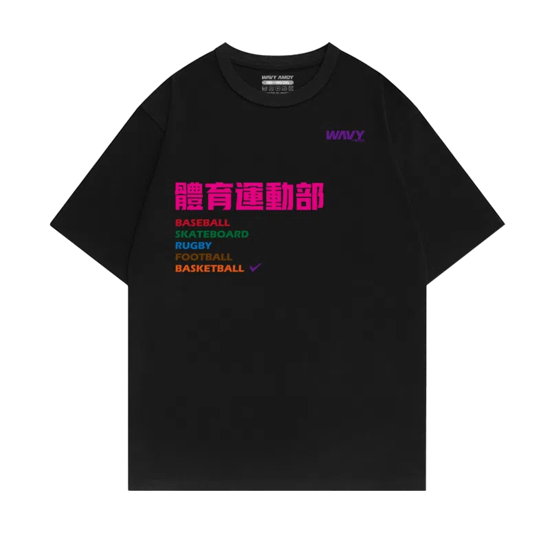WAVYCREW T