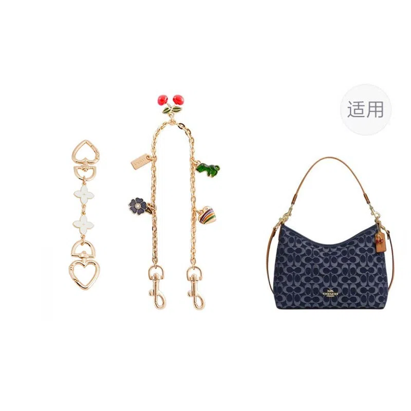 jingxi coach