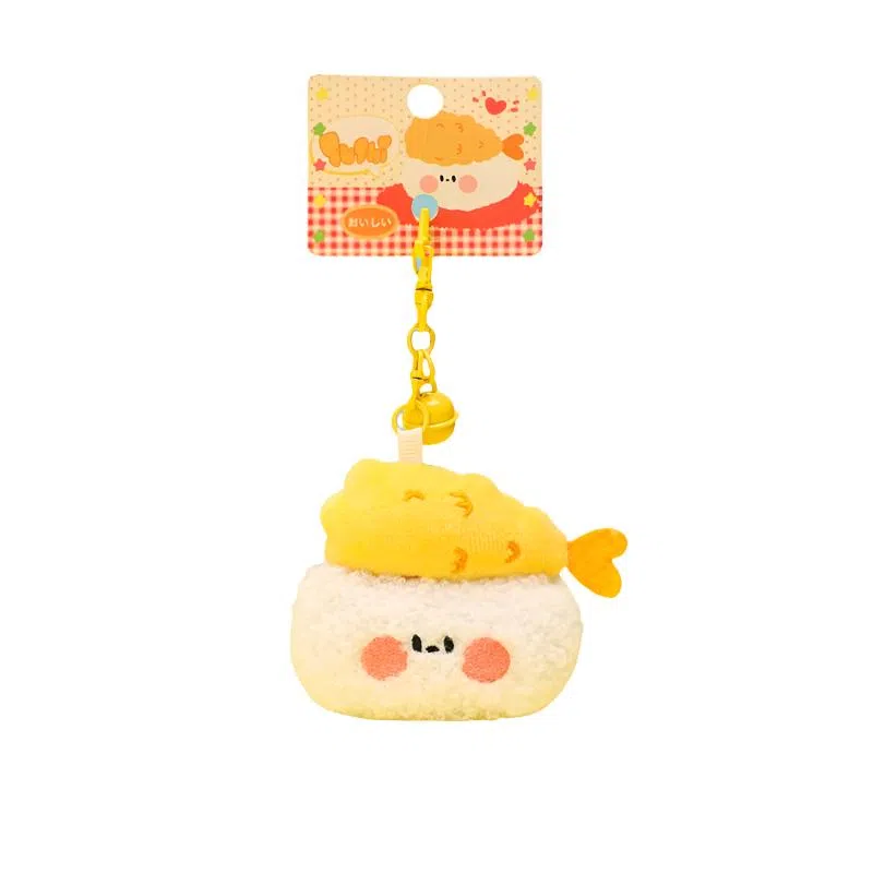 丹琴 饭团寿司 可爱公仔玩偶钥匙扣书包背包挂饰个性潮流配饰品 毛绒 挂件 男女同款情侣款