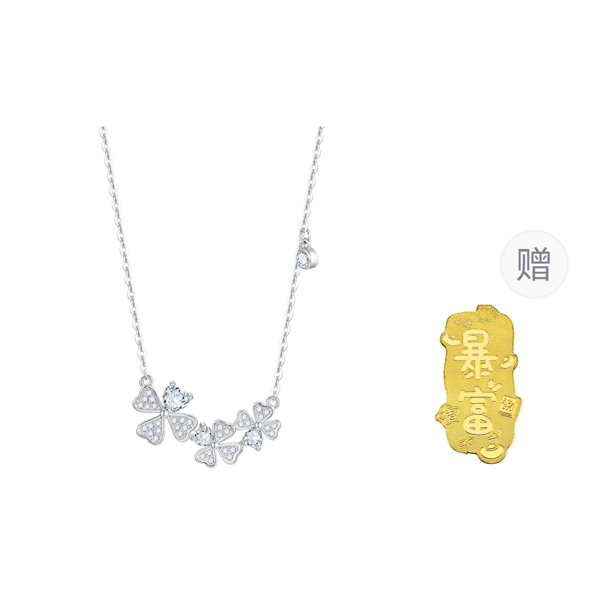 999 SOFTDORA ins 925