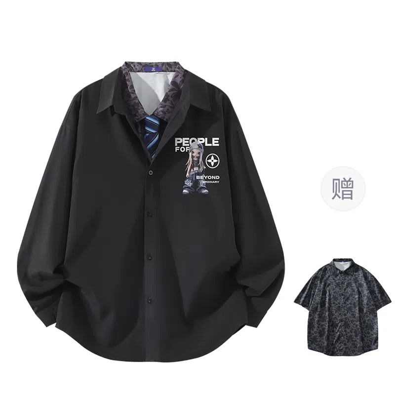 FAX FOR FMACM CLEANFIT