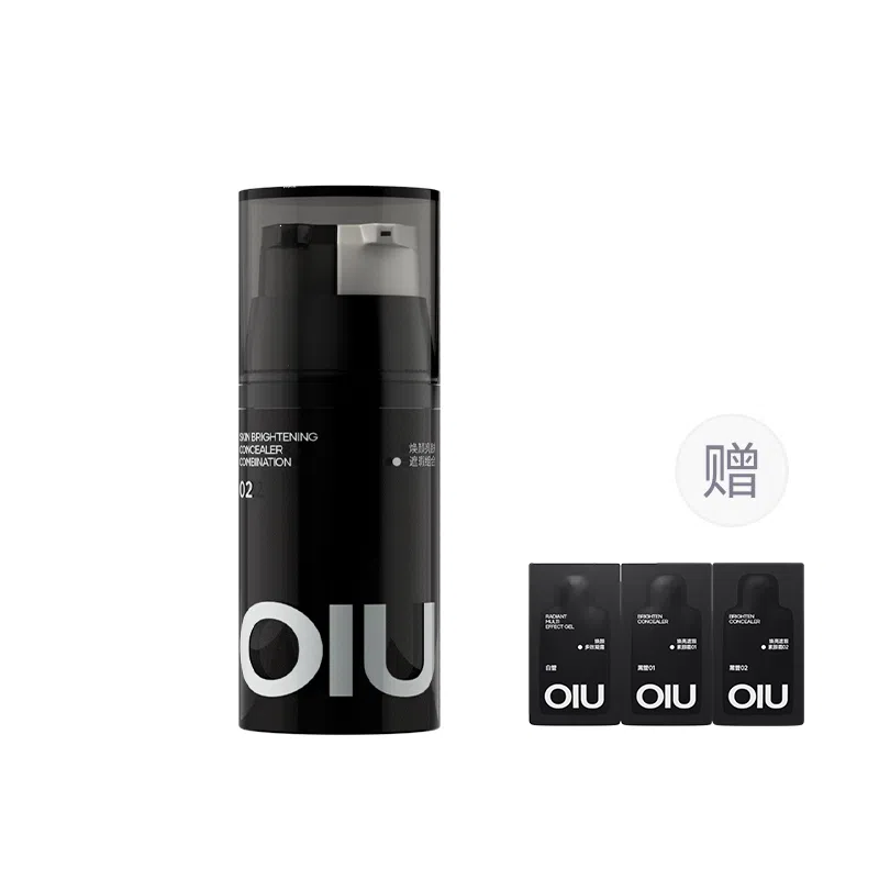 OIU bb 30g