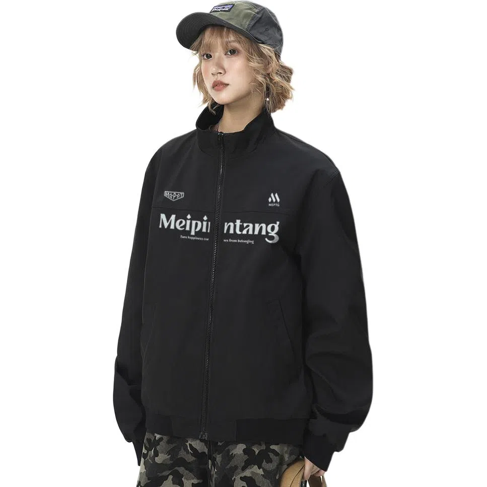 MEIPIN TANG