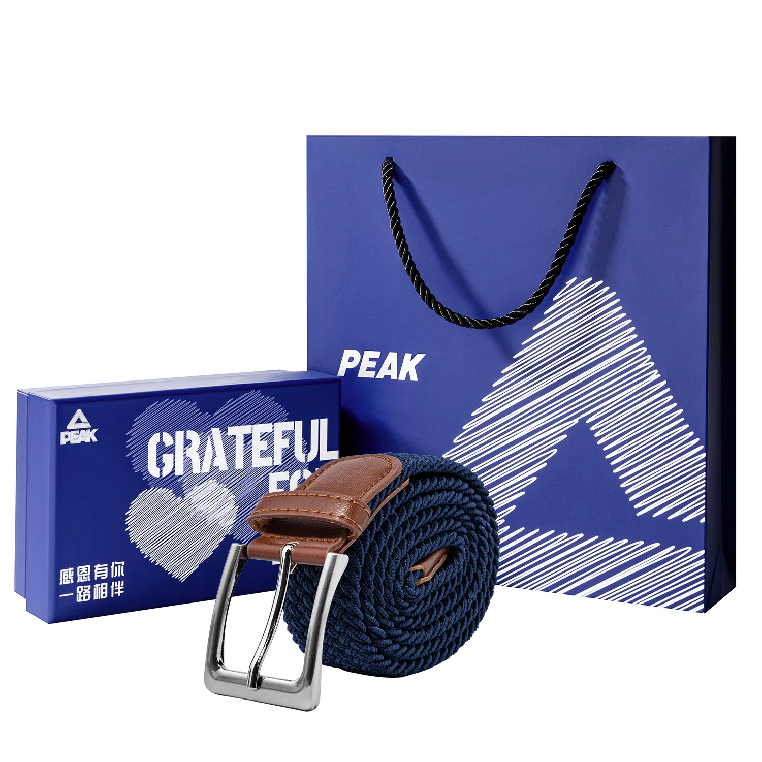PEAK Lightweight Belt