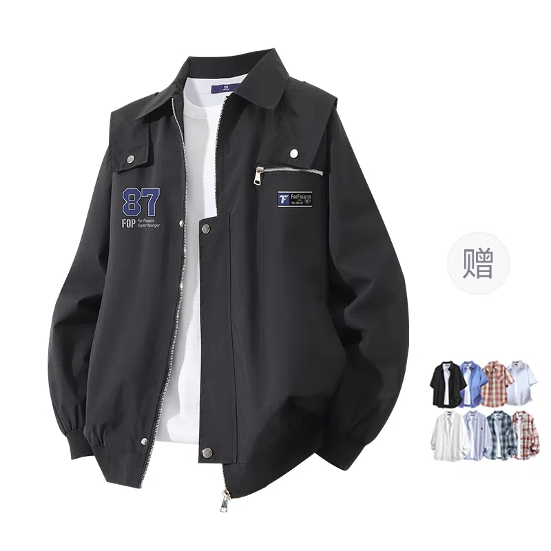 FAX FOR FMACM CLEANFIT