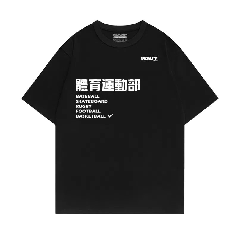 WAVYCREW T