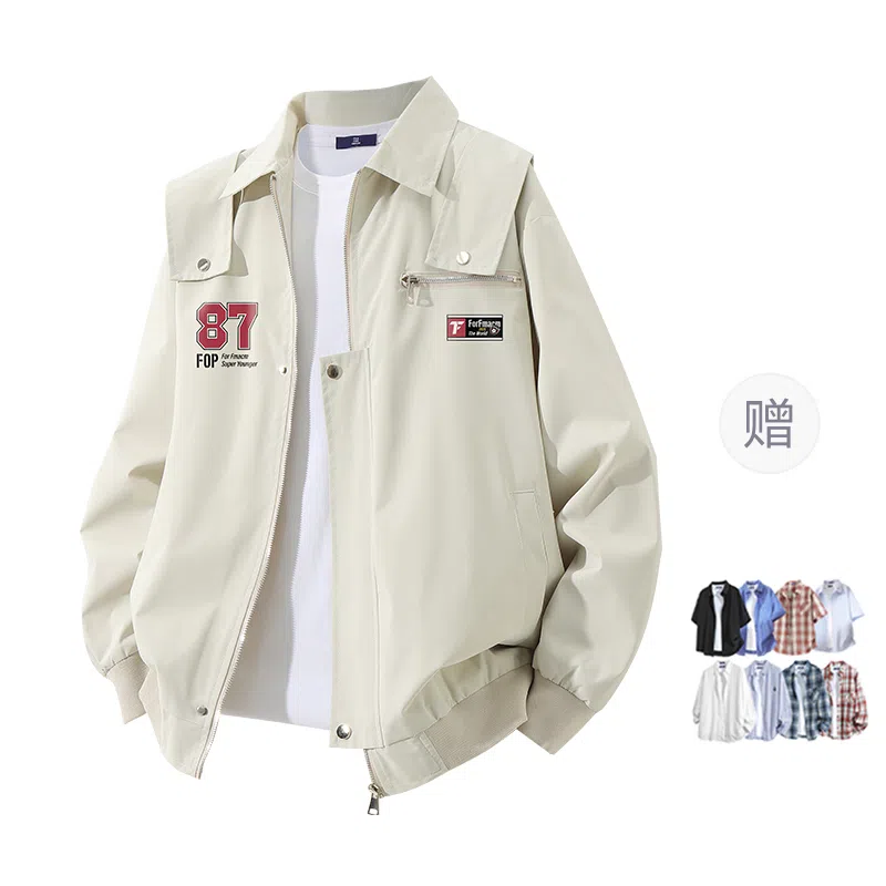 FAX FOR FMACM CLEANFIT