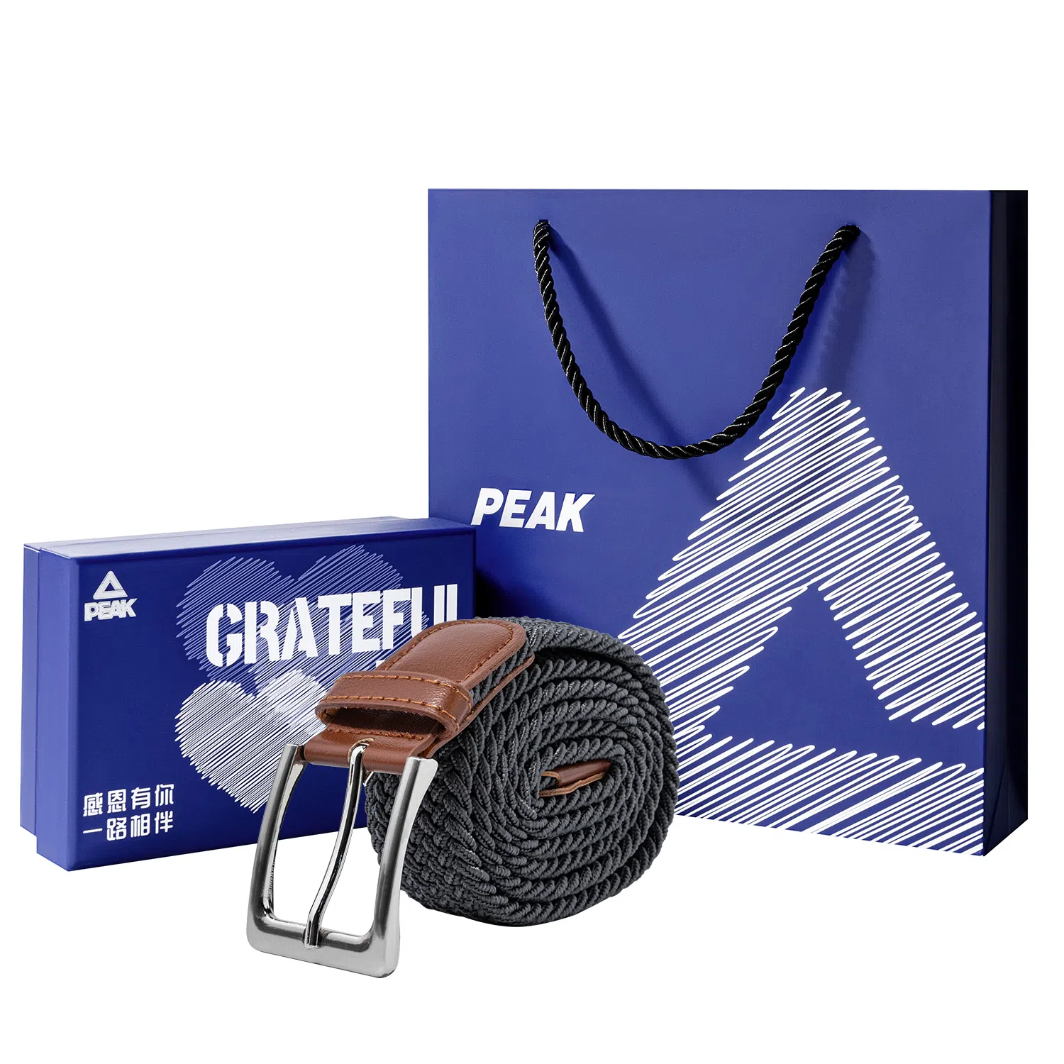 PEAK Lightweight Belt