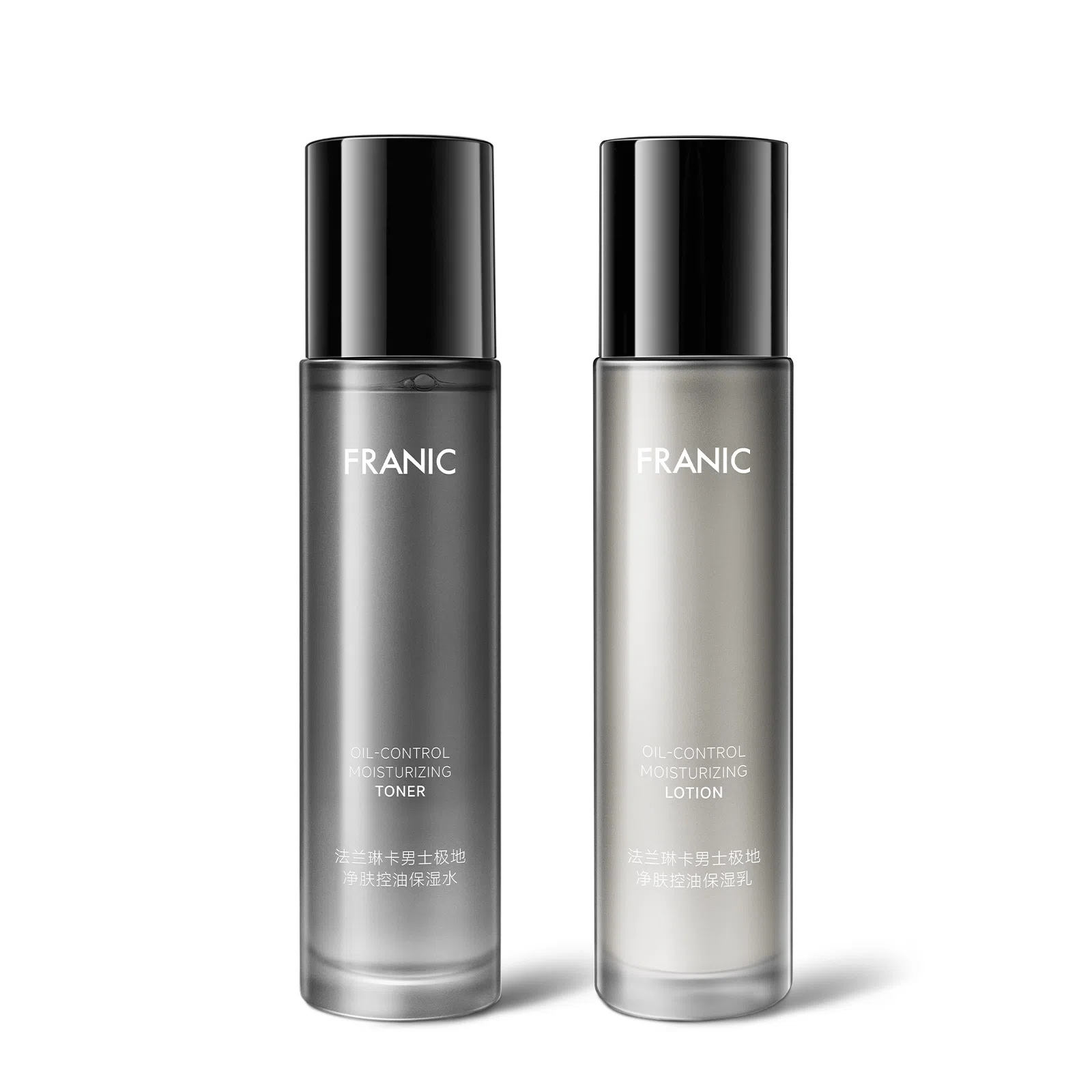 法兰琳卡 男士控油祛痘护肤礼盒套装 保湿去角质清洁清爽舒缓补水 双管洁面水乳氨基酸泡沫洗面奶男生专用 敏感肌可用