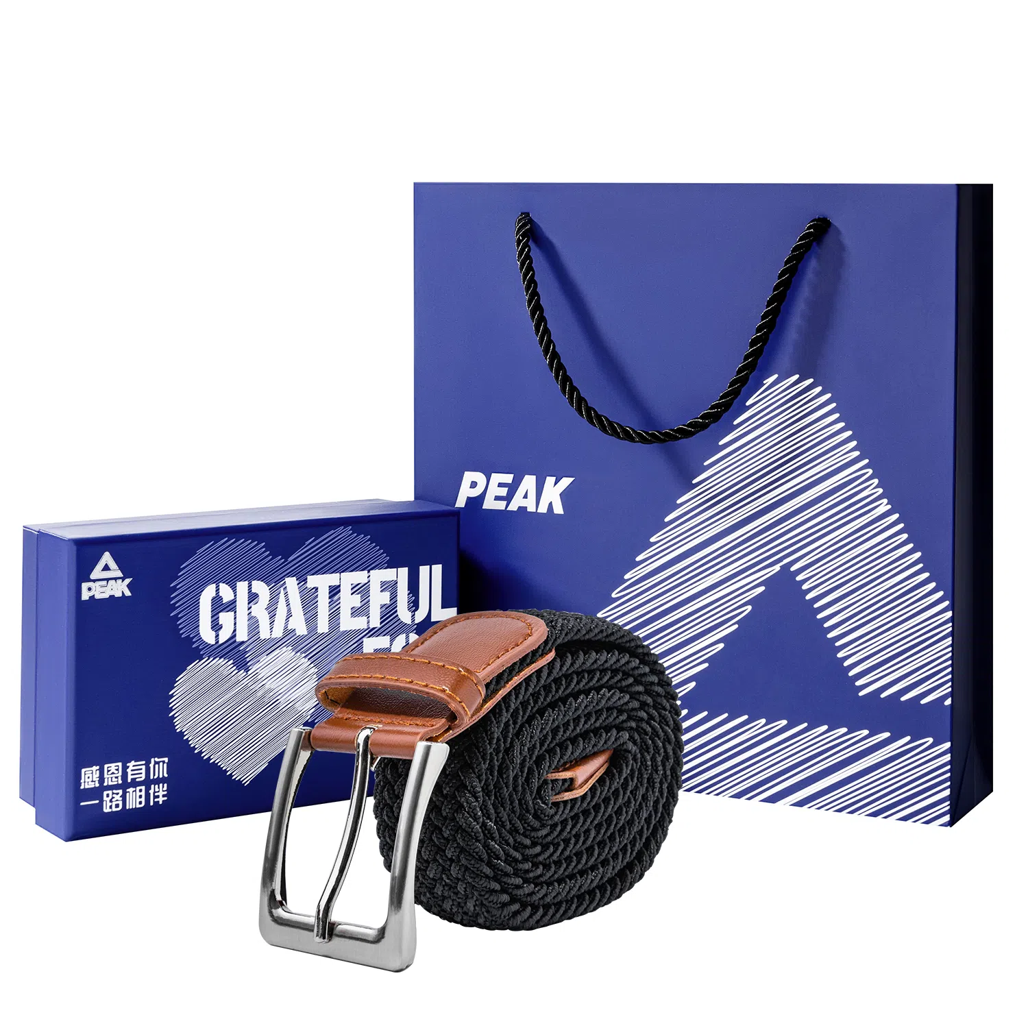PEAK Lightweight Belt