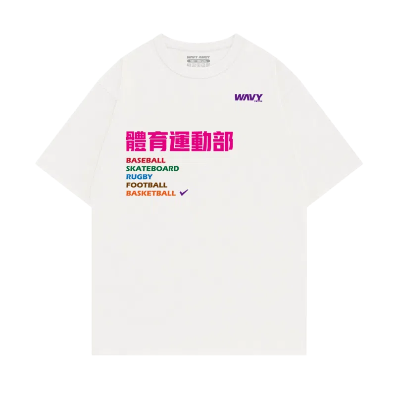 WAVYCREW T