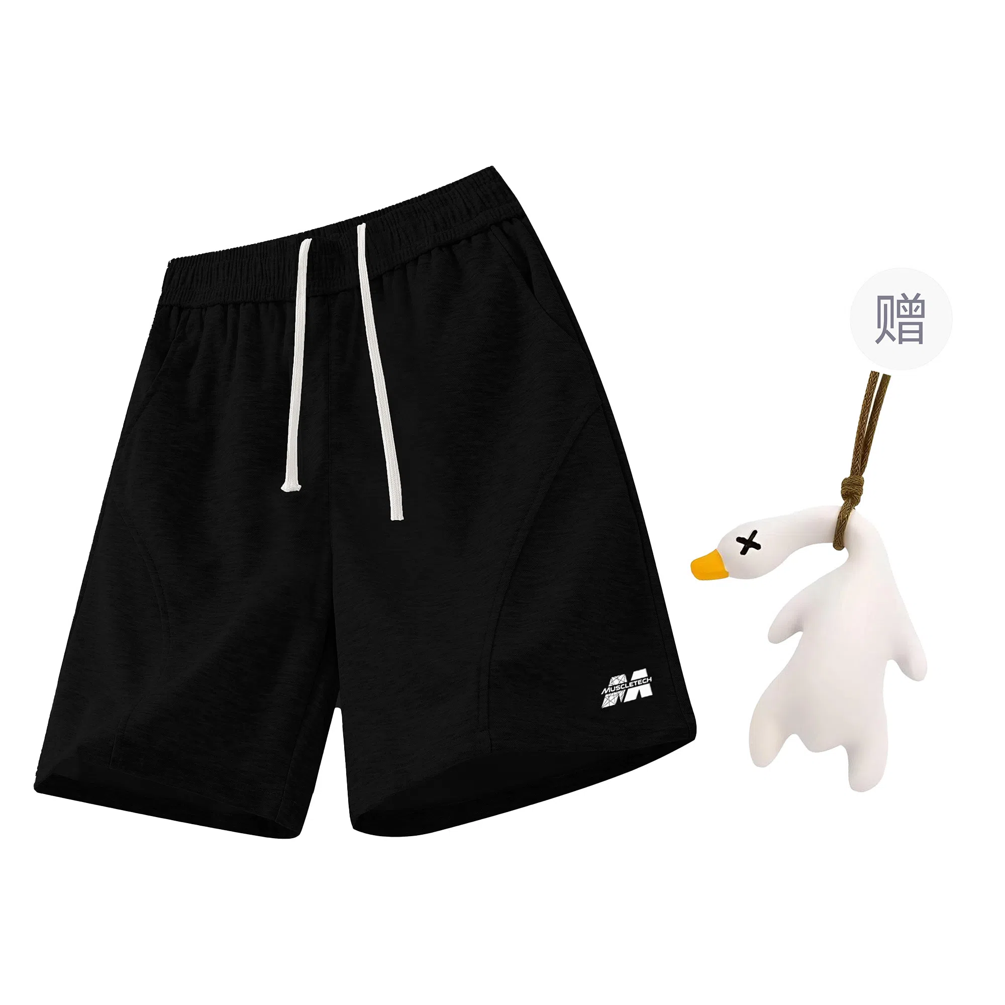 MUSCLETECH logocleanfit