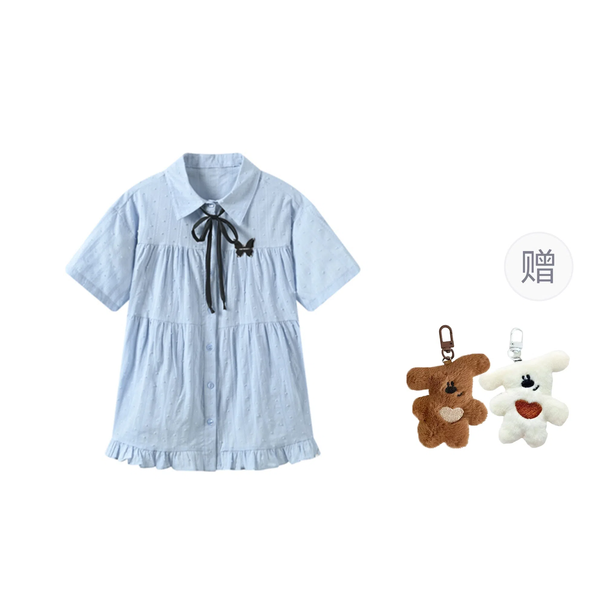 FTXW POLO