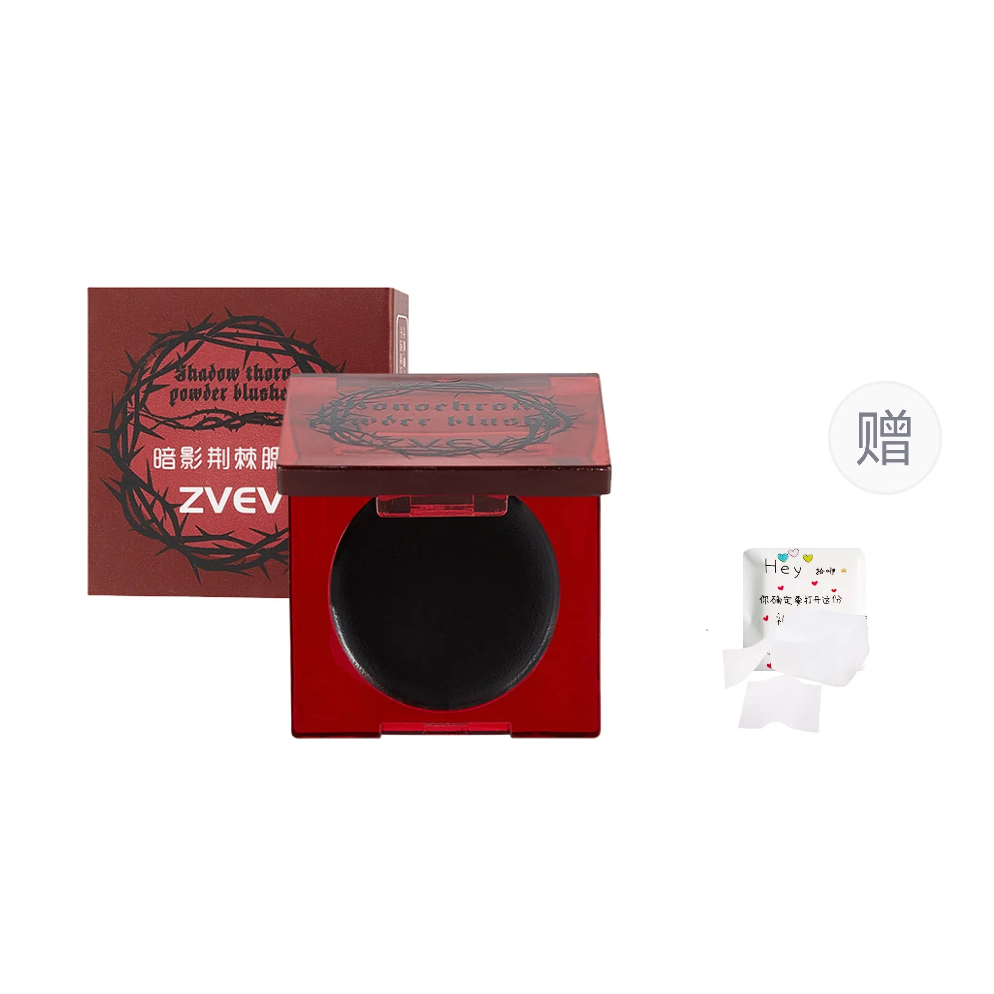 ZVEV 2.2g