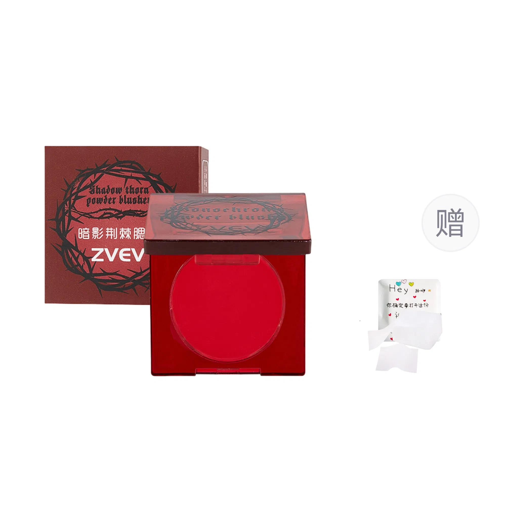 ZVEV 2.2g
