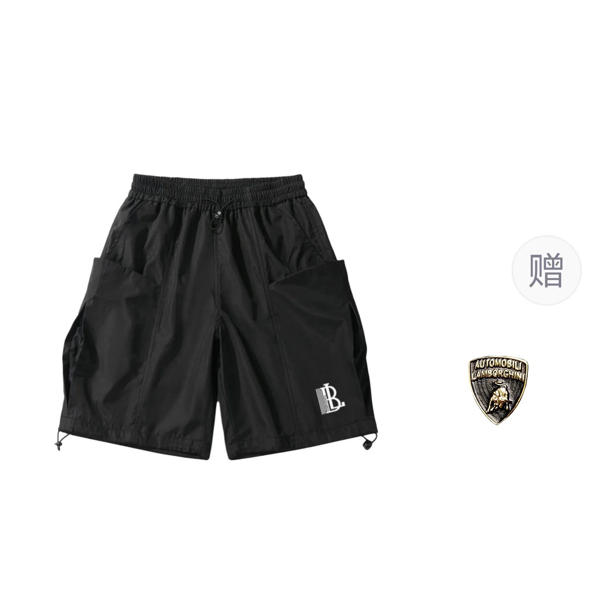 Automobili Lamborghini