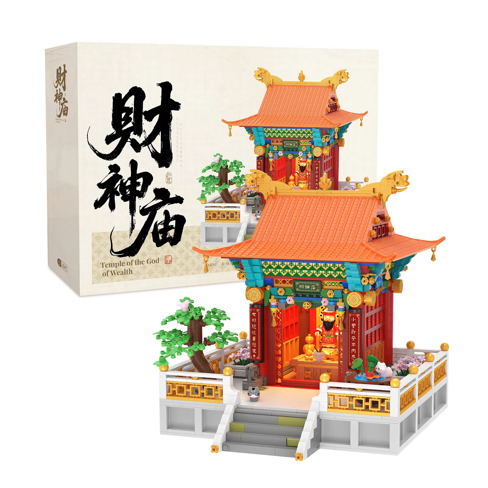 BLMUSA B 1866pcs 6033