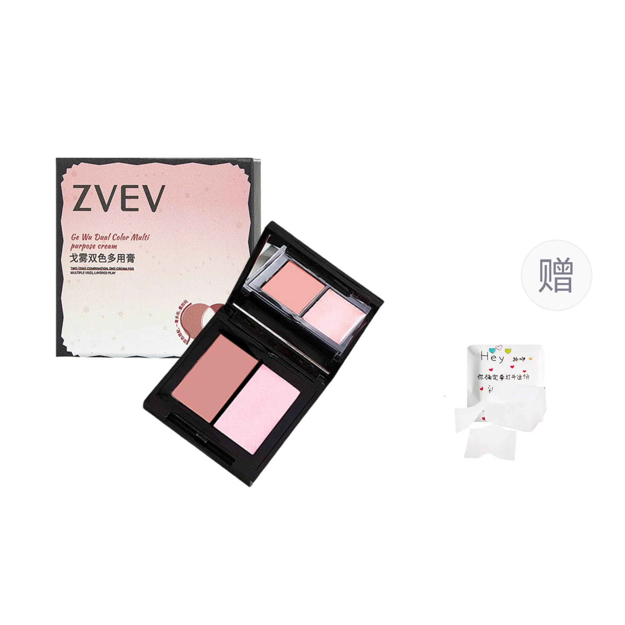 ZVEV 2g+1.5g