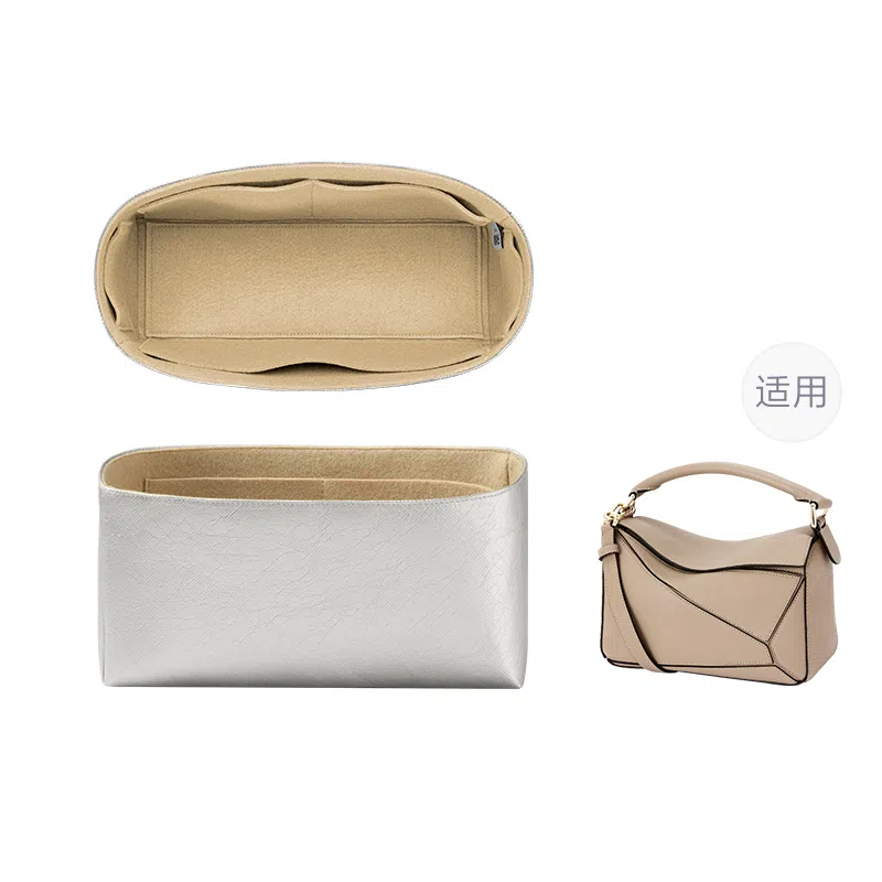 FANJI LoewePuzzle