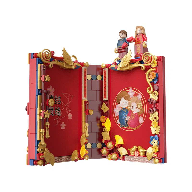 EDDO KIDS 301-600pcs EDDO-GDJM-35