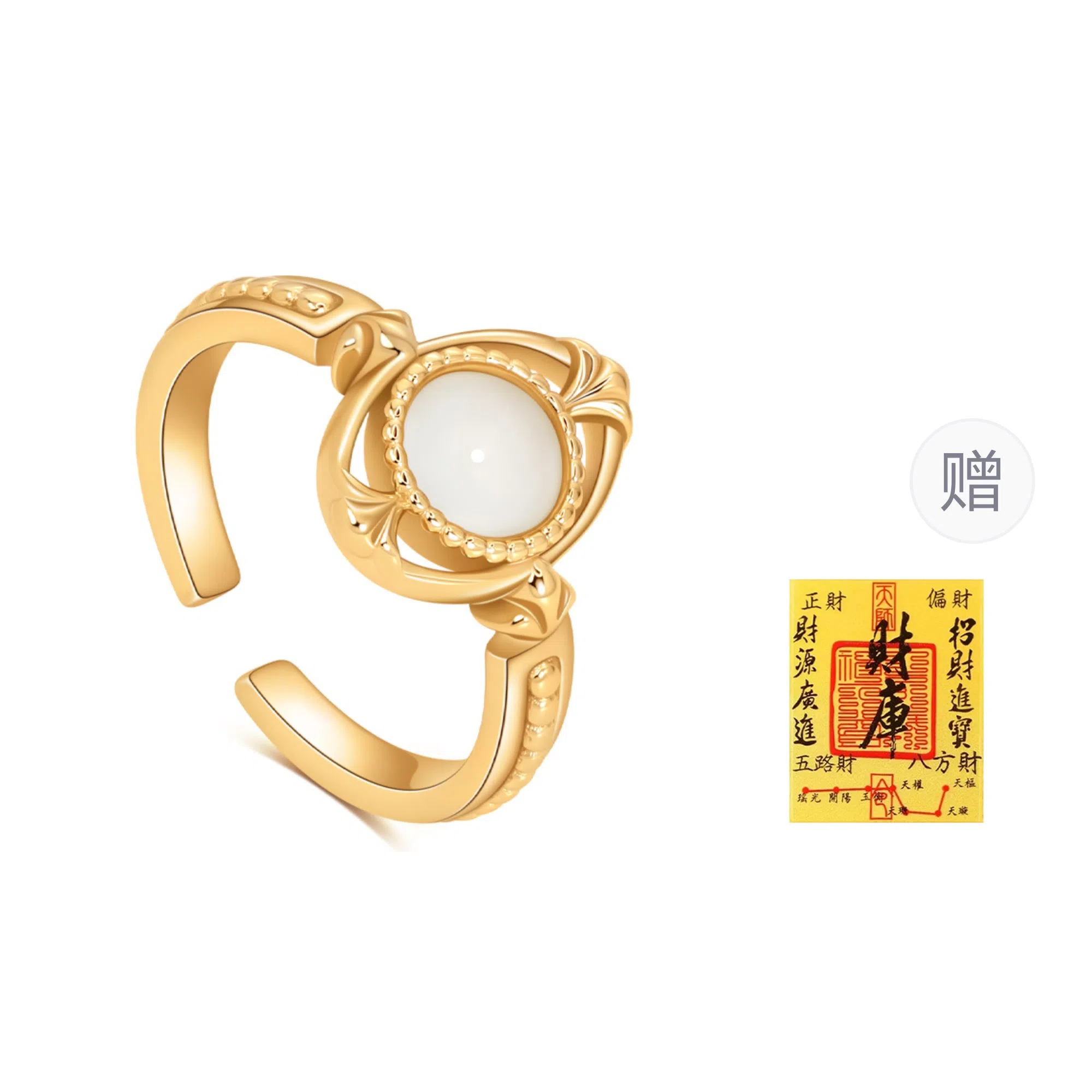 【DSG设计师原创】戴来好运玉碎星河  戴时光 银锆石小众风轻奢高级温柔气质优雅代写贺卡配证书精美礼盒 天然 玉髓 戒指 男女同款情侣款