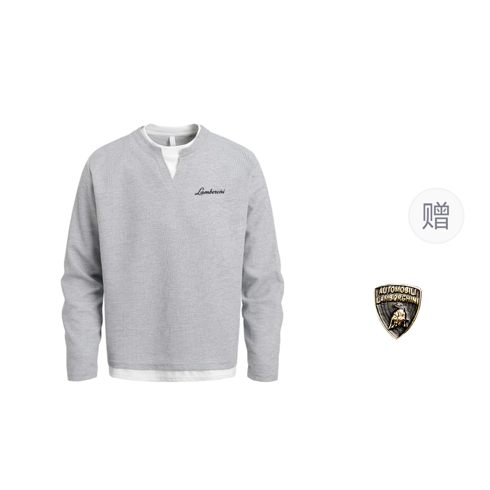 Automobili Lamborghini