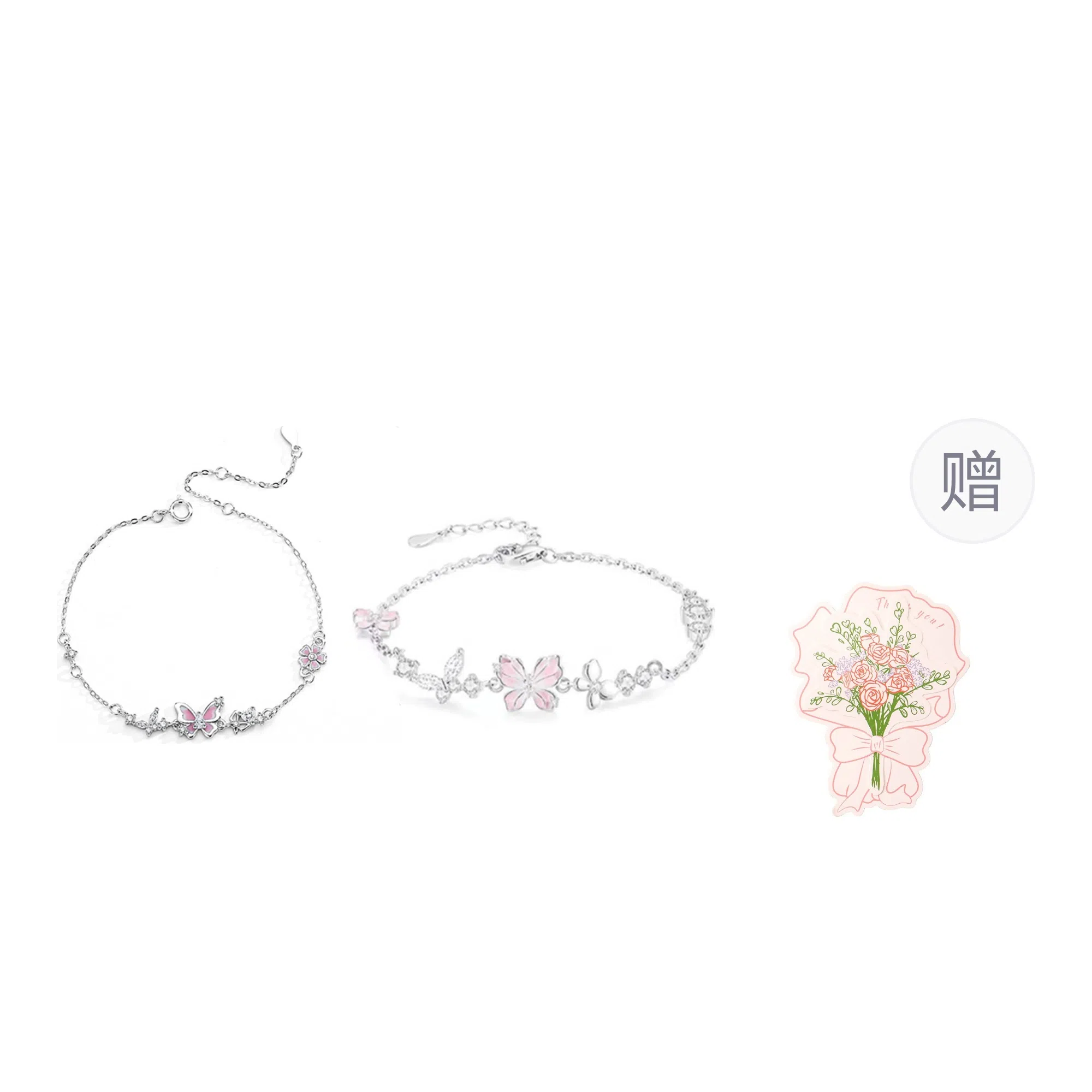 LuluCanaan 999 I ins