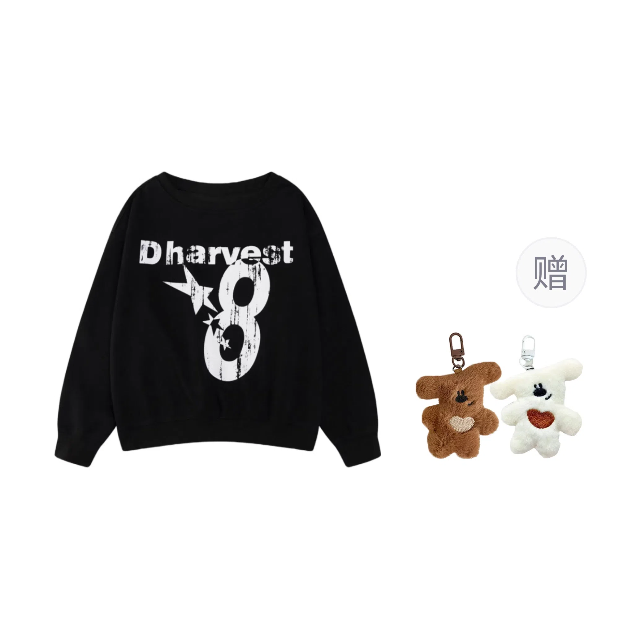 FTXW oversize