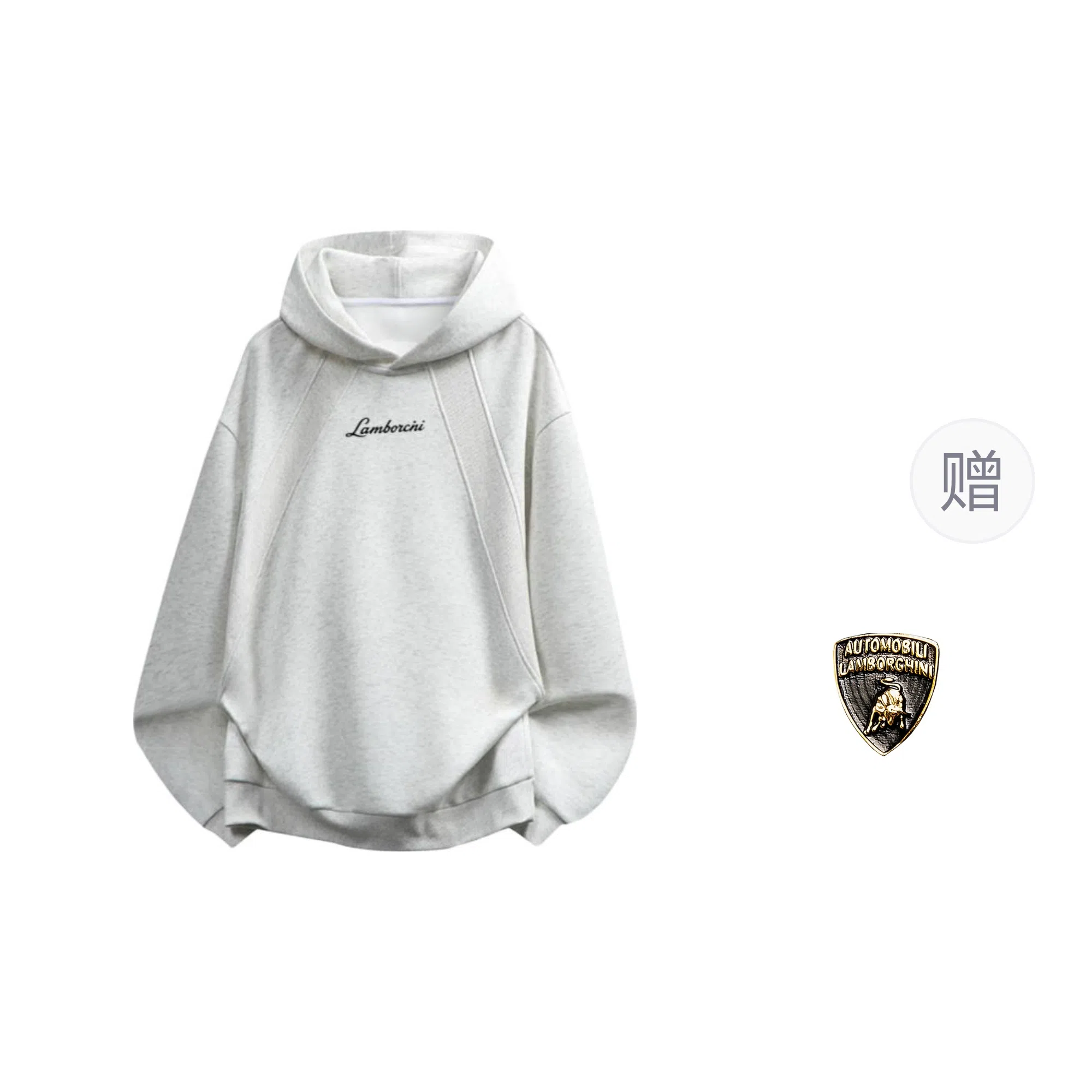 Automobili Lamborghini