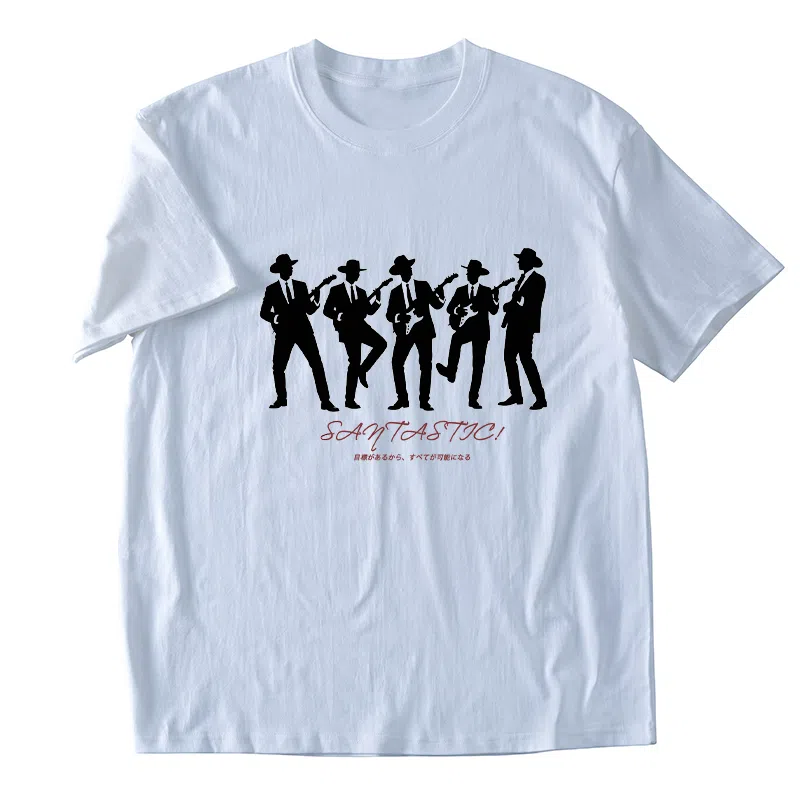 SANTASTIC T