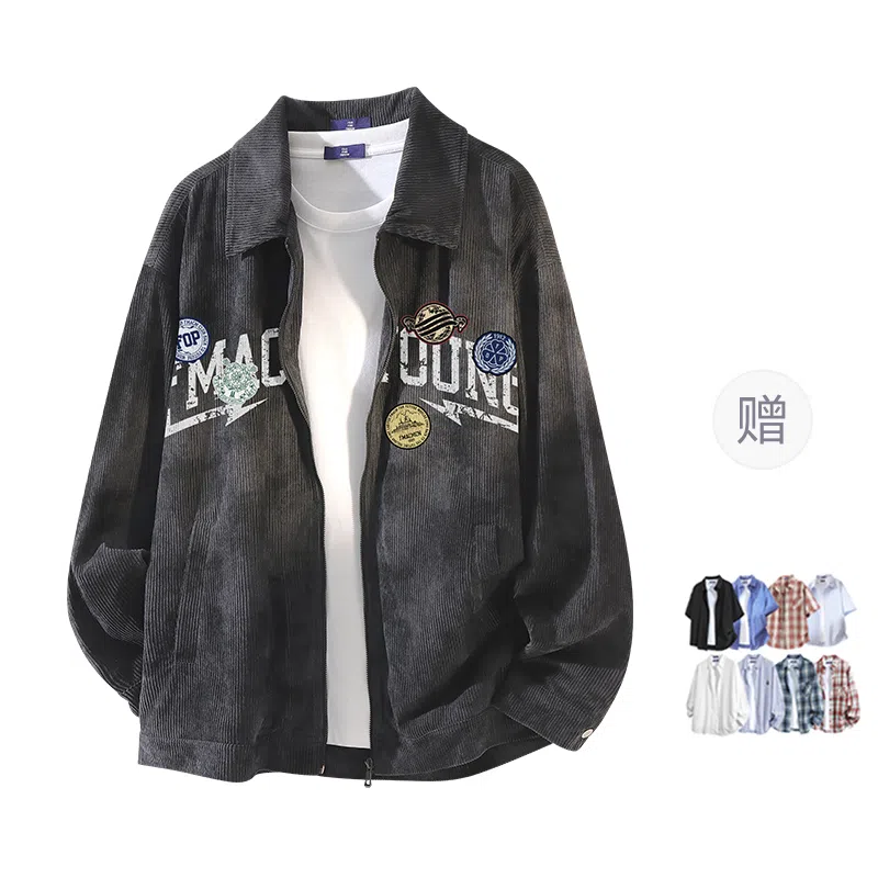 FAX FOR FMACM CLEANFIT